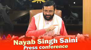 CM Nayab Singh Saini addresses Press Conference on Haryana Day