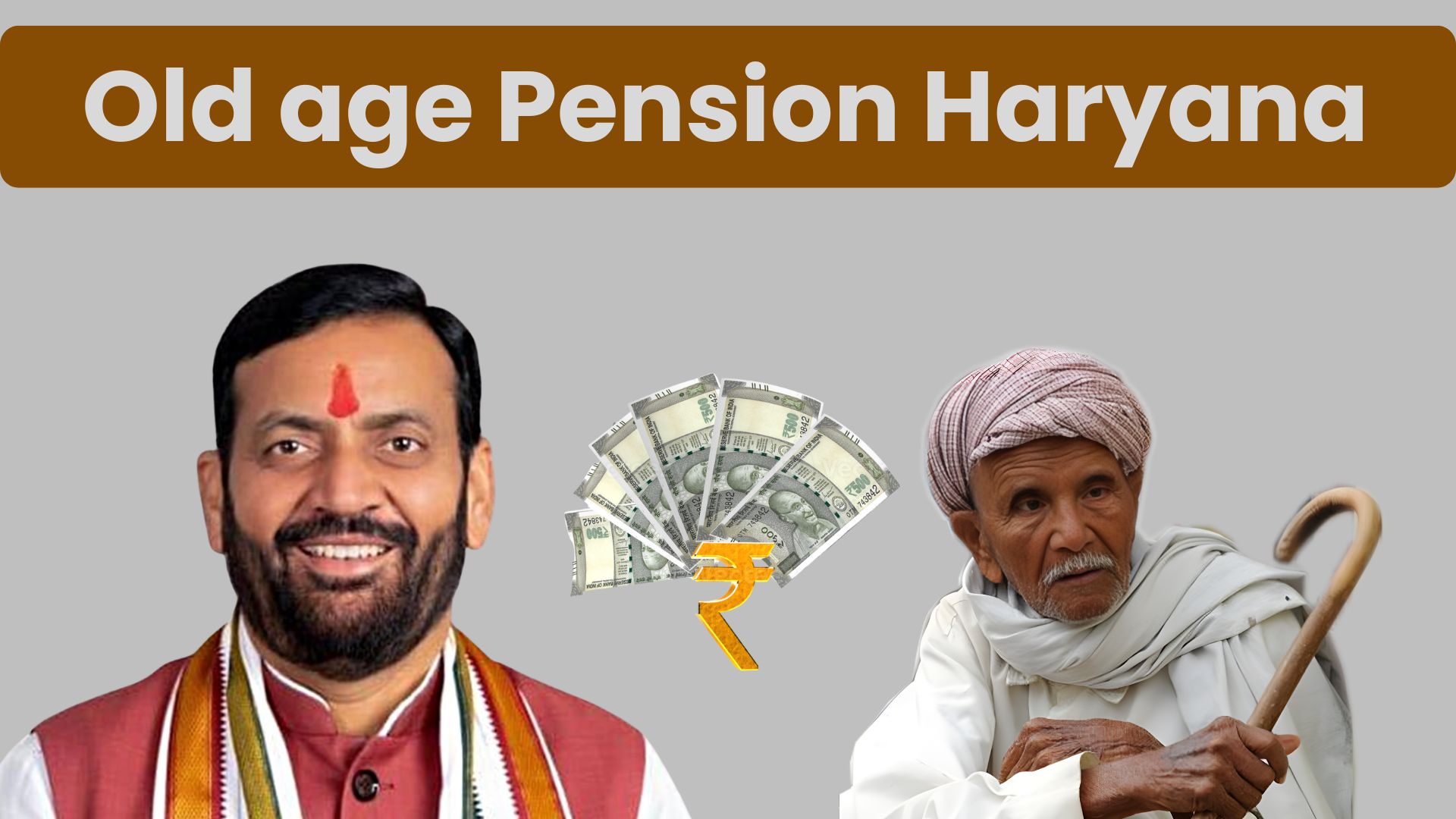 Old age Pension Haryana