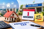 हरियाणा में 1 नवंबर से नया प्रॉपर्टी टैक्स
