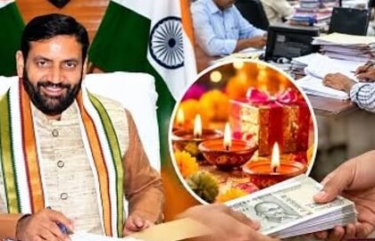 हरियाणा कर्मचारियों को ₹15,000 का दिवाली बोनस