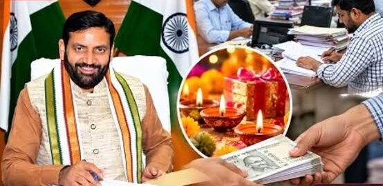 हरियाणा कर्मचारियों को ₹15,000 का दिवाली बोनस