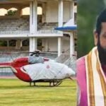 CM के हेलीकॉप्टर से 4 दिन बाधित रही खिलाड़ियों की प्रैक्टिस